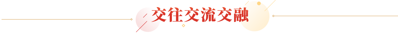 媒體
