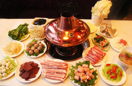 涮羊肉
